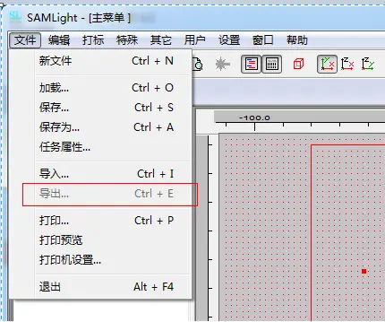 Samlight二次开发 导出其他格式