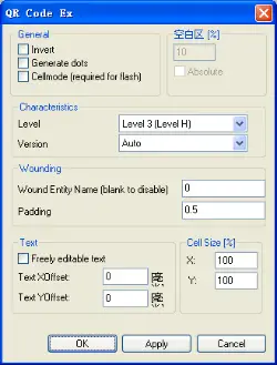 Samlight中空二维码打标(图7)
