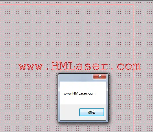 text2d实体文字内容的修改和获取(图2)